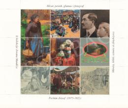 Pechán József - Pechán József művész, költő, színész és fényképész válogatott művei az üdvözlőlap borítóján. 