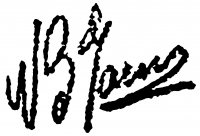 Nagy Balogh, János Signature