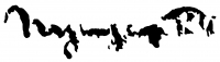 Nyerges, Pál Signature
