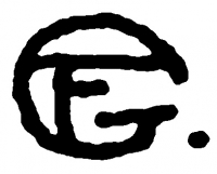  Faragó, Géza Signature