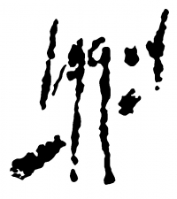  Aggod, István Signature