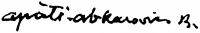  Apáti Abkarovics, Béla (Abkarovics Béla) Signature