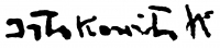  Istókovits, Kálmán Signature