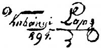 Kubányi, Lajos, Signature