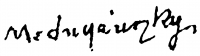  Mednyánszky, László Signature