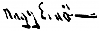  Nagy, Ernő Signature