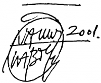 Nagy, Gábor Signature