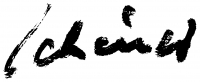 Schéner, Mihály Signature