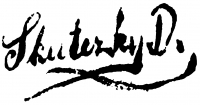 Skuteczky, Döme Signature