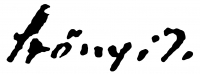  Szőnyi, István Signature