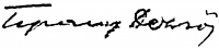  Tipary, Dezső Signature