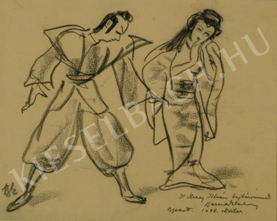 Ismeretlen művész - Szamuráj és gésa festménye