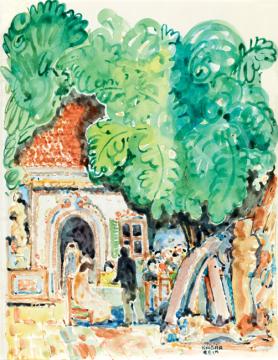  Kádár, Béla - Trees on the Shadowy Yard | 41th Auction auction / 17 Lot