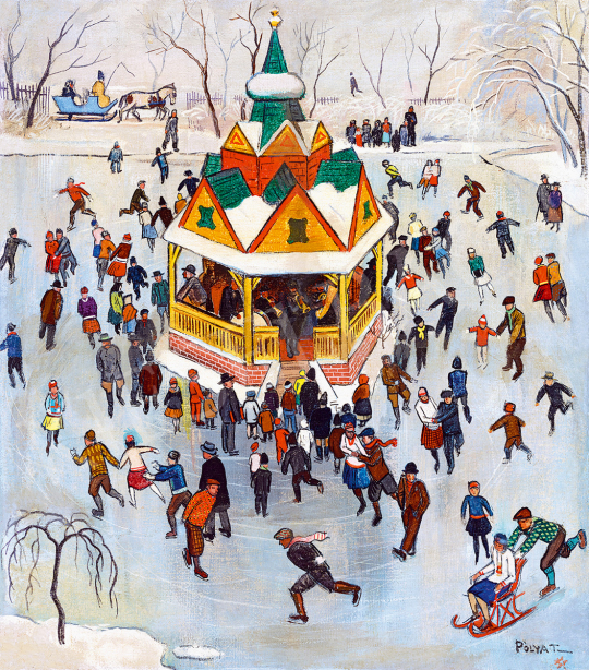  Pólya, Tibor - Ice-Skaters on the Lake | 51st Winter Sale auction / 41 Lot