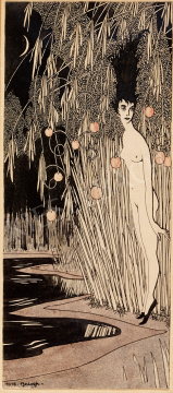  Ismeretlen festő Balogh jelzéssel - Édenkert, 1918 festménye