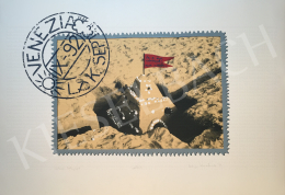 Szőnyi, Krisztina - Venice Stamp 1., 1993 