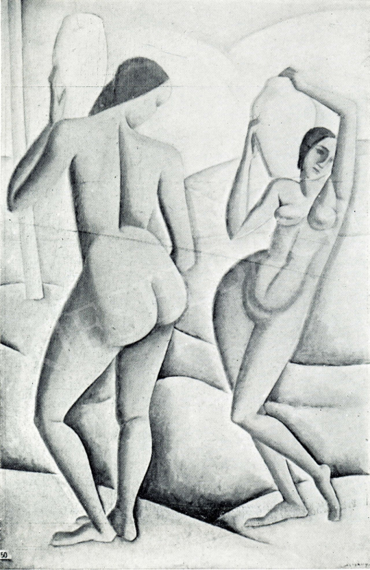  Czigány Dezső - Két női akt, 1911 festménye