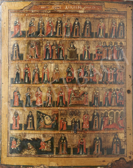  Russian Ikonpainter, 19th Century - Russian Calendar Ikon/December 