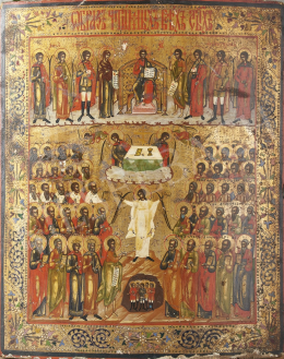  Orosz ikonfestő, 19. század első fele - Jézus, orosz ikon, 19. század első fele 