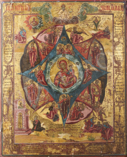  Szerb ikonfestő, 19. század első fele - Madonna, szerb ikon, 19 század első fele 