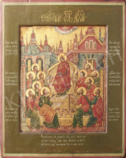  Russian Ikonpainter, 19th Century - Madonna, Russian Ikon, Around 1800 