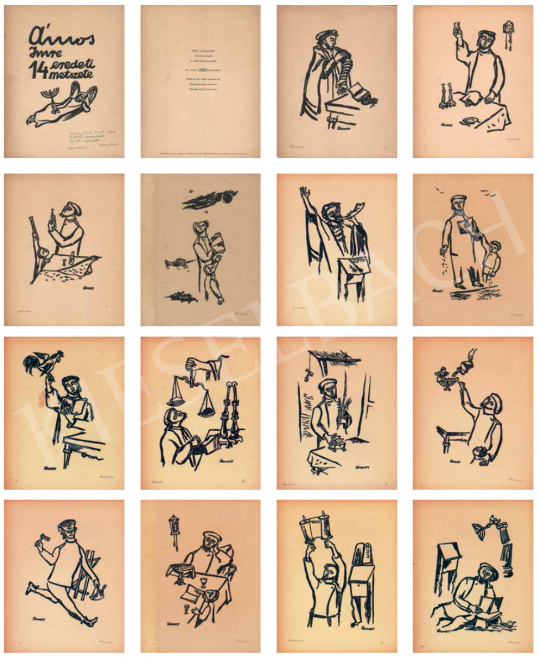  Ámos, Imre - Jewish Feats, 1940, (14 Original Linocuts by Imre Amos) | 55th Spring Auction auction / 139 Lot
