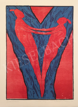 Kalmár István - Összeolvadás, 1996 
