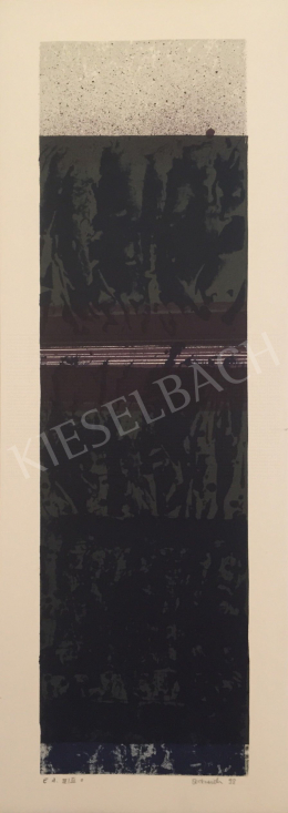  Unknown Artist with Oestreich Signature - Grey Black Composition, 1998 