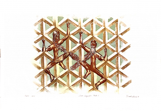 For sale Zsankó, László - Man Lattice, 1998 's painting