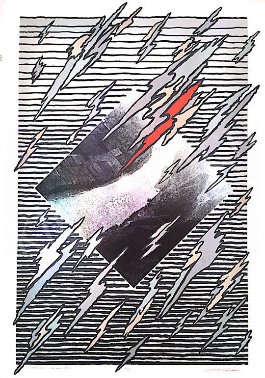 For sale  Sárkány, Győző - Stratosphere I., 1996 's painting