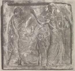  Medgyessy, Ferenc - Cross Fares, 1932 