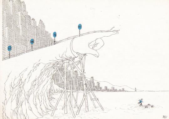 Brenner, György - Homo Ludens painting