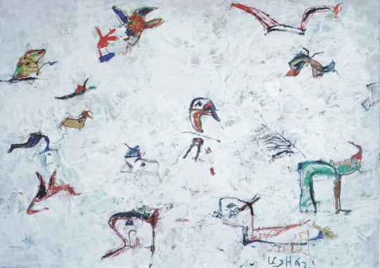  Ujházi, Péter  - Creatures II. painting