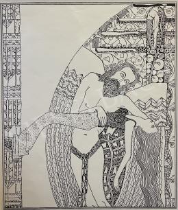 Kozma Lajos - Szerelem (Vágyódás), 1909 