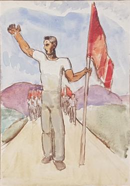 Bor, Pál - A man carrying a flag 