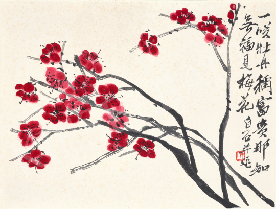  Qi Baishi - Szilvafa virágzás (Kínai tavasz) | 69. aukció aukció / 66 tétel