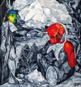  Kelemen, Károly - Exiled, 1995 