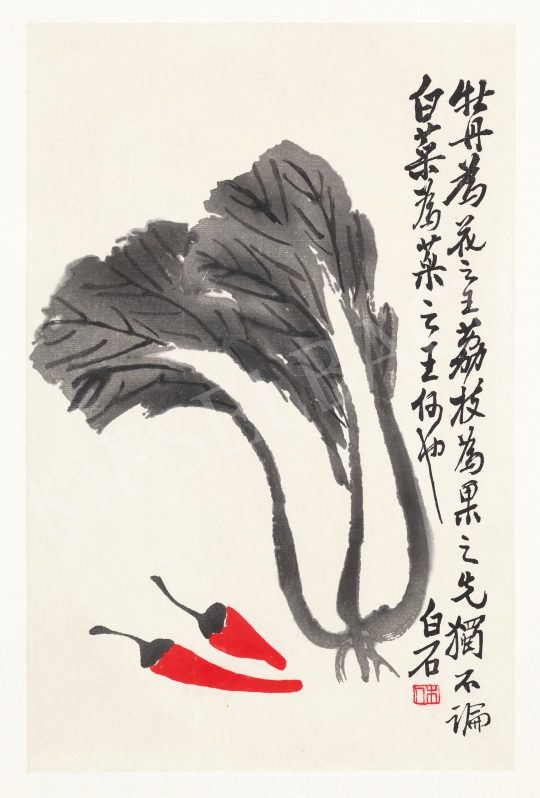  Qi Baishi - Red Chili (Strenght) | 70th auction auction / 24 Lot