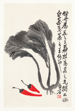  Qi Baishi - Piros paprika (Erő) 