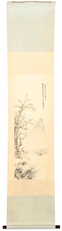  Yao Shaoxiang  - A horgász 