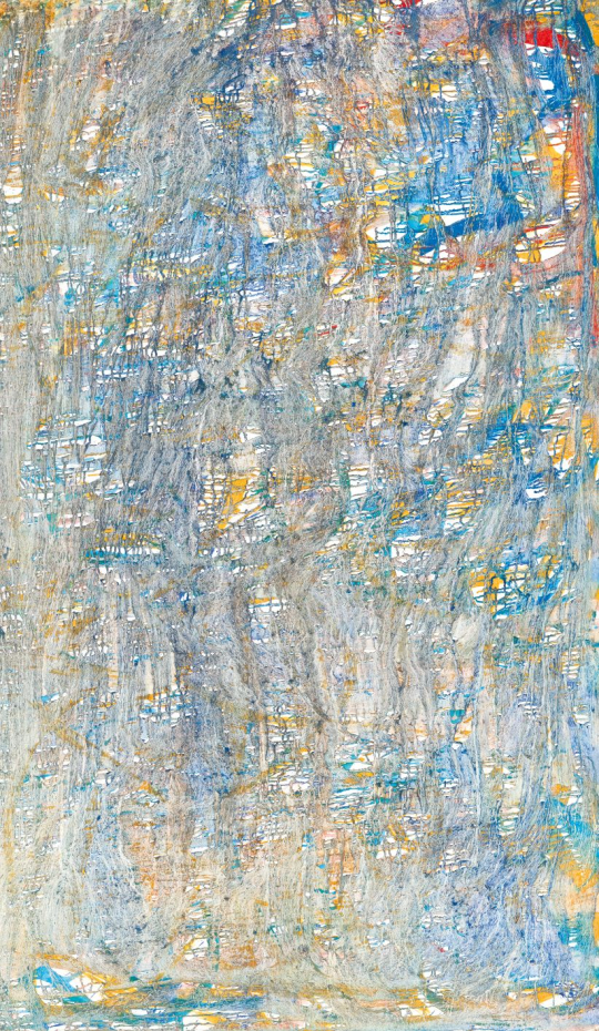 Fiedler Ferenc - Hangulat (Ambiance), 1964–1965 | 80. tavaszi aukció aukció / 218 tétel