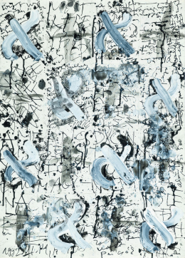  Frey, Krisztián - Kisses (1992.VI.14.), 1992  