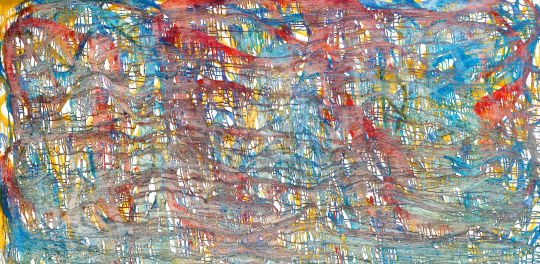 Fiedler, Ferenc - Waving (Ambiance), 1964–1965  | 81th Autumn auction auction / 91 Lot