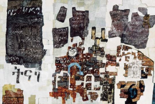 Ország Lili - Kopt betűs triptichon, 1968 festménye